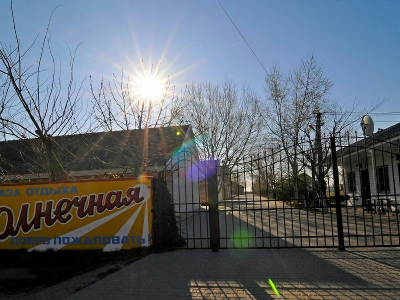 База Відпочинку "Сонячна" Primorskoye Exterior foto